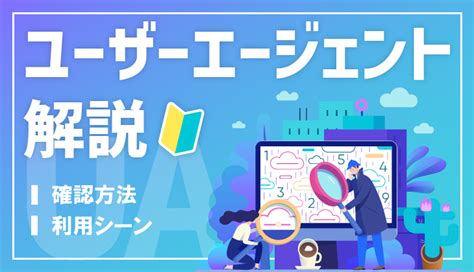 難解|難解(ナンカイ)とは？ 意味や使い方